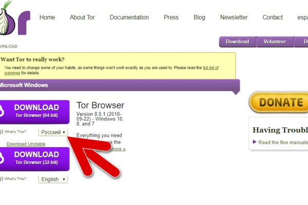 Сайт кракен через тор
