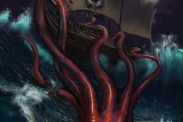 Kraken 2 зеркало