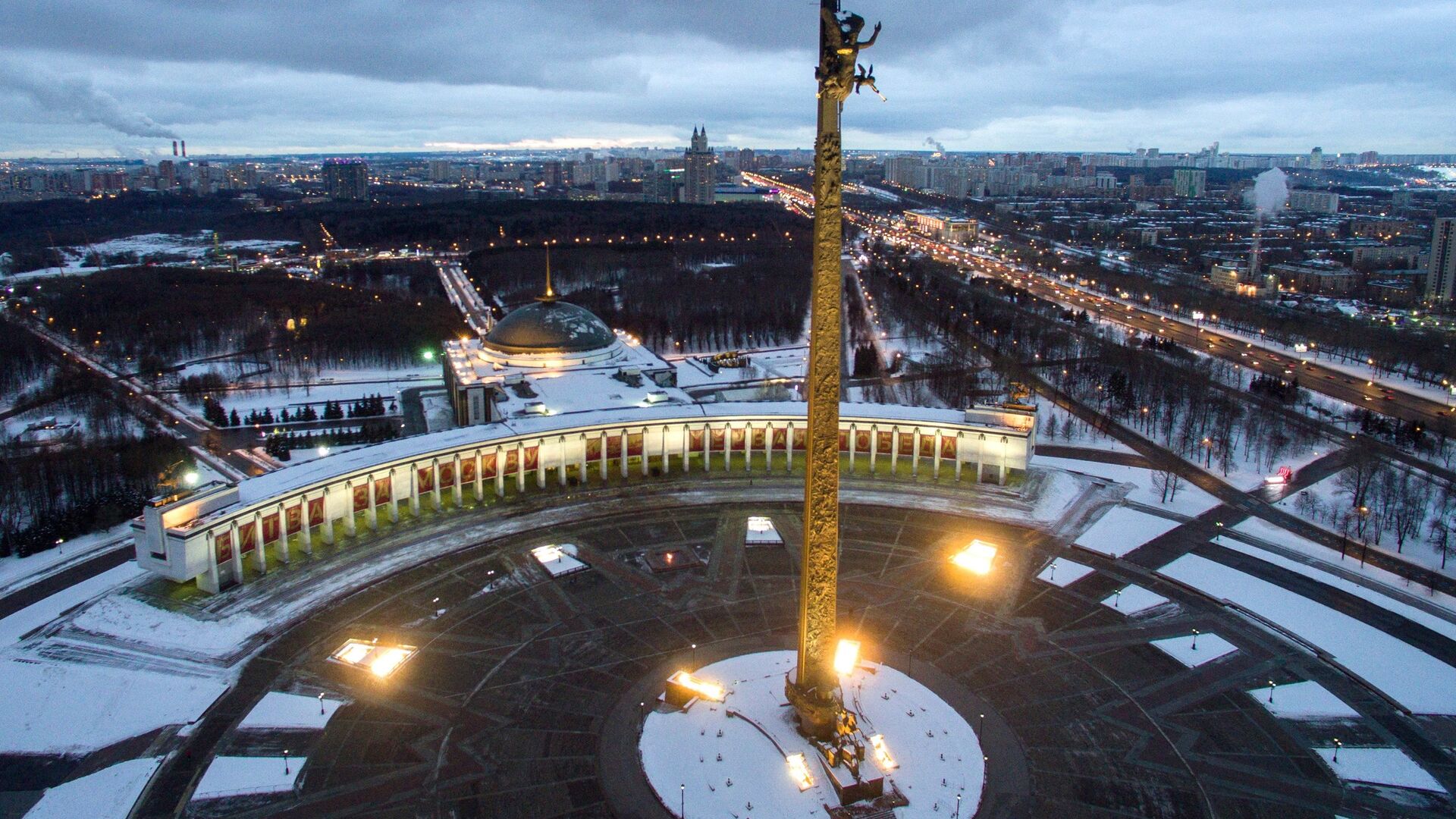 Кракен вход официальная ссылка