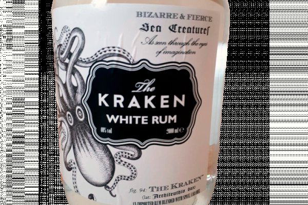 Kraken 4 ссылка