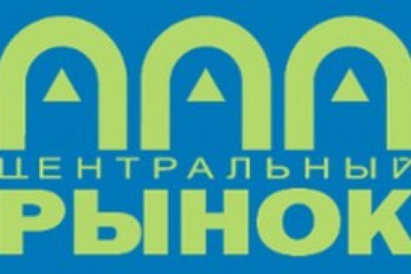 Кракен маркетплейс зайти