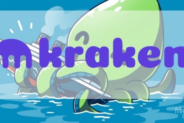 Сайт kraken тор