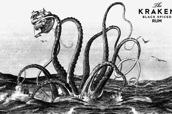 Kraken istand onion