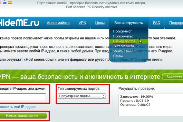 Кракен торговая kr2web in