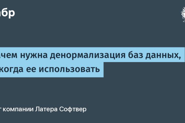 Кракен маркетплейс в питере