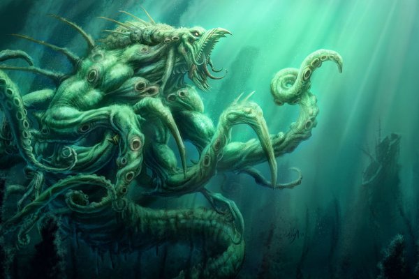 Kraken ссылки актуальные 2025 г